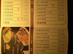 菜单-有位虾匠·香辣蟹·小龙虾(李村店)