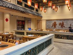 -厝味火锅·潮汕卤水火锅(十一合店)