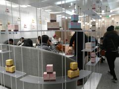 门面-奈雪的茶(市百一店)