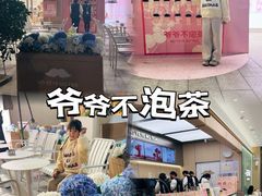 -顺联广场(陈村店)