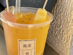 -眞宗·椰汁是大王(小娄巷店)