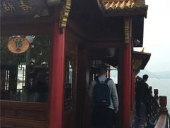 -西湖外事游船(花港观鱼码头)