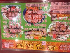 -胜记菜馆(文明路)