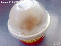 200907204544-哈根达斯(滨江店)