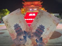 -寻梦滕王阁实景演出