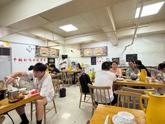 -重庆鸡公煲·嘟享吃(林科大店)