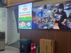 -穆得·老周家牛肉烧饼(普利街店)