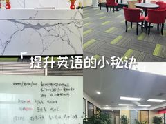 -华兴日语学校(总校)