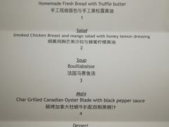 -哈布斯扒房(华发商都店)