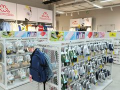 -BIGOFFS 超级折扣(仁恒伊势丹店)