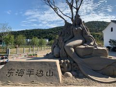 -东海半边山旅游度假区