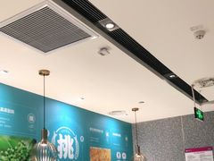 -半天妖烤鱼(固安宝德购物中心店)