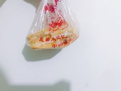 -宫廷糕点铺(蜀汉路店)