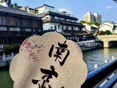 -李百蟹·江南蟹黄面·河景餐厅(夫子庙总店)