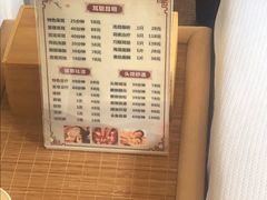 价目表-耳音采耳文化体验馆