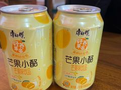 -阿利茄汁面(西城永捷店)