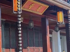 -香积寺