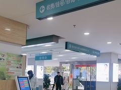 -成都新视界眼科医院·近视手术·儿童近视