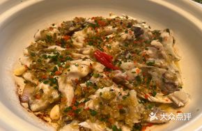Sauce Pepper Large Fish Head