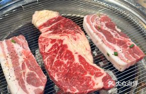 Mountain Onion and Wasabi Pork Belly