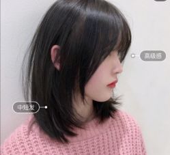 -Feel 羽毛接发