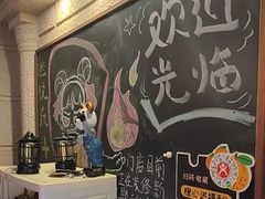 -逃脱反斗城沉浸剧情密室(北京路店)