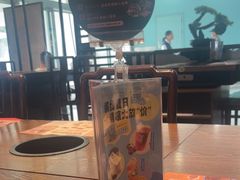 -呷哺呷哺 小火锅 (浦东新欧尚超市店)
