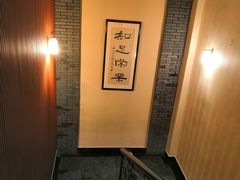 -大瀚养生SPA足道会馆(延长路店)