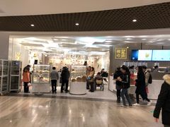 门面-奈雪的茶(市百一店)