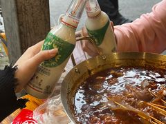 -拈签一笑黄牛肉辣卤串串