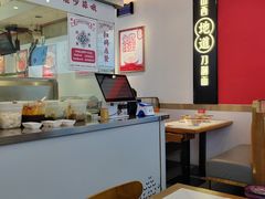 -初晋·山西地道刀削面.晋北莜面香(星耀城店)