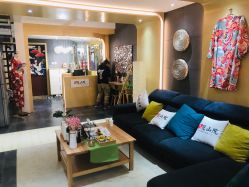 -觅屿日式脱毛美肤