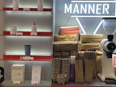 -Manner Coffee(丁香国际店)