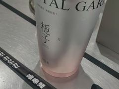 -莓超疯(浦西万达店)