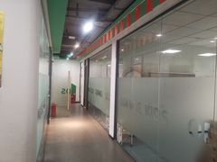 -格林米乐教育(安高广场中心店)