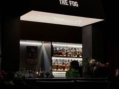 -The Fog 迷雾 Whisky Bar