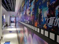 -中影星美国际影城(韩森寨店)