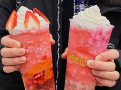 -CoCo都可(西宸天街店)