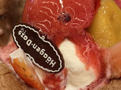 -哈根达斯(美罗城店)