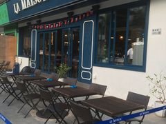 -LA MAISON公鸡和龙(蛇口店)
