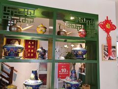 -古关火锅店(古北水镇景区店)