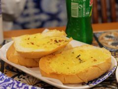 -番茄屋葡式美食(总店)