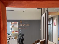 -海马体照相馆(上海月星环球港店)