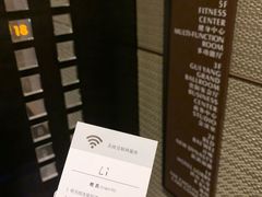 -贵阳万丽酒店