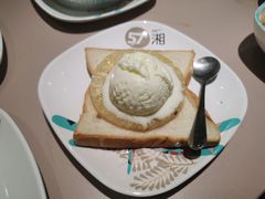 -57度湘(王府井10F店)