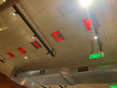 -铁公鸡·四川料理(天环广场店)
