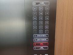 -上海西藏大厦万怡酒店