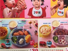 -西贝莜面村(金隅嘉品mall店)