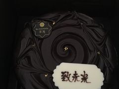 -黑池口感烘焙·生日蛋糕(坂田店)