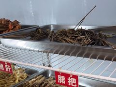 -乐山长药老地方油炸串串(峨眉四中店)